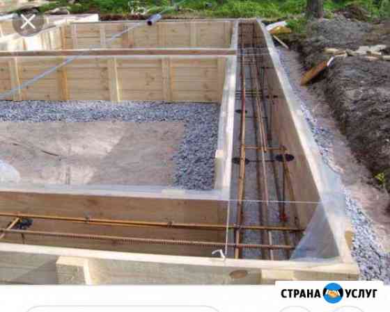 Земляные работы различного типа Южноуральск