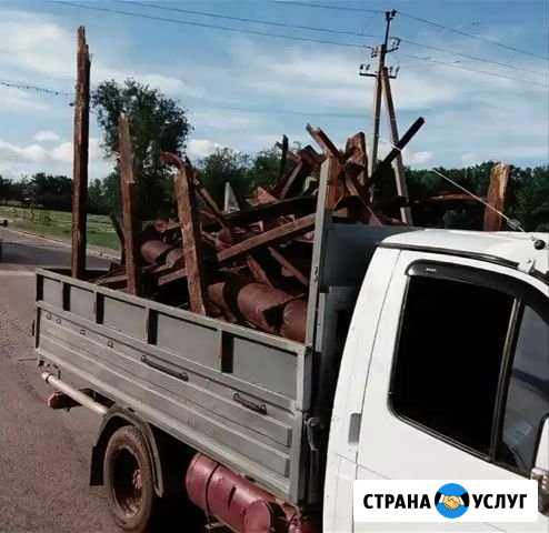 Металлолом Шексна - изображение 1