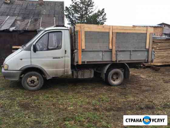 Газель фермер Петрозаводск