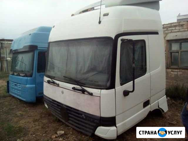 Снятие с Учёт любого автотранспорта в гибдд РФ Астрахань - изображение 1