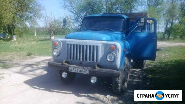 Вывоз мусора с нашей погрузкой.разборка сооружений Красная Яруга - изображение 1