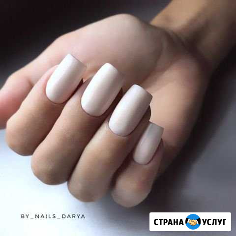 Моделирование ногтей,Коррекция,гель лак Пятигорск - изображение 1