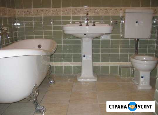 Сантехник. 24/7 Энгельс - изображение 1