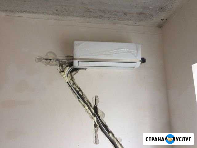 Монтаж сплит-систем, заправка, ремонт, сервис Краснодар - изображение 1