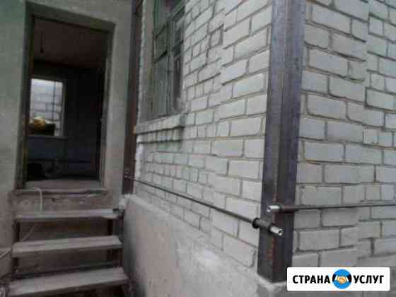 Стяжка дома зданий, усиление фундамента Волжский Волгоградской области