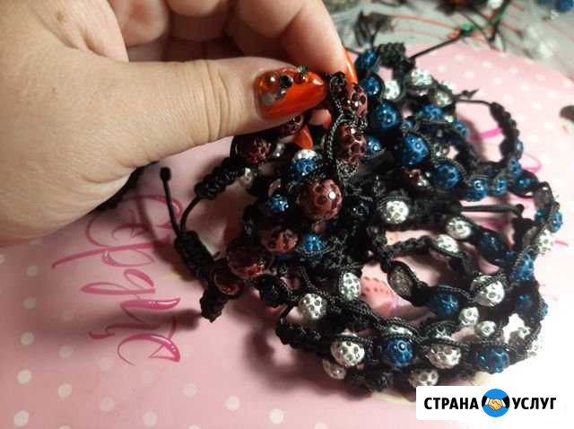 Браслеты Улан-Удэ - изображение 1