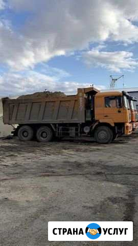 Доставка песка и грунта Нижневартовск - изображение 1
