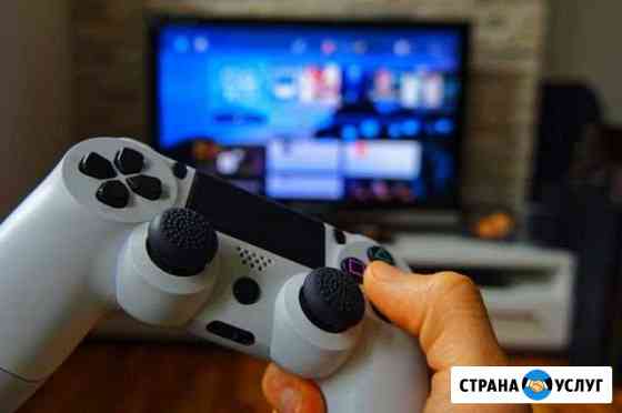 Прокат ps4 Кисловодск