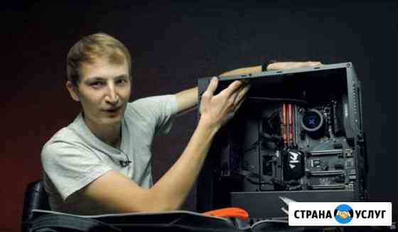Установка Windows. Чистка и Ремонт компьютеров Уфа