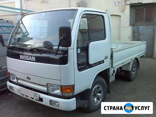 Грузоперевозки Ангарск - изображение 1