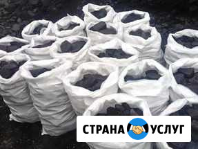 Дрова. Уголь Прокопьевск - изображение 1