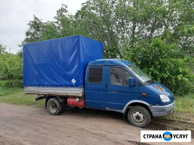 Грузоперевозки газель фермер Лиски - изображение 1