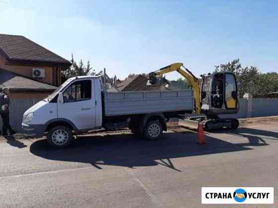 Самосвал Газель Астрахань