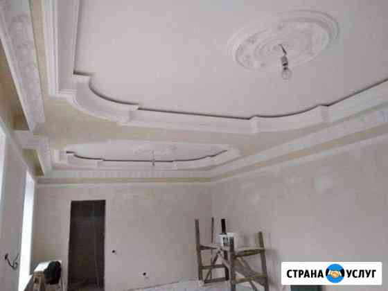 Ремонт квартир, домов под ключ Махачкала