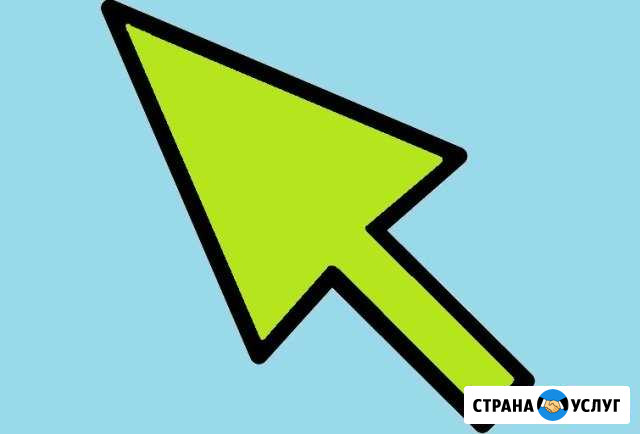Ремонт, чистка ноутбука и тд, установка любого по Омск - изображение 1