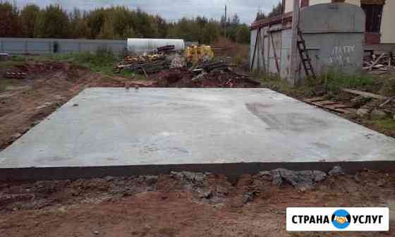 Фундамент любых типов под ключ Городец
