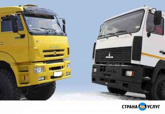 Песок, навоз,вывоз строительного мусора Брянск