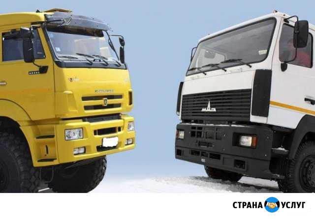 Песок, навоз,вывоз строительного мусора Брянск - изображение 1