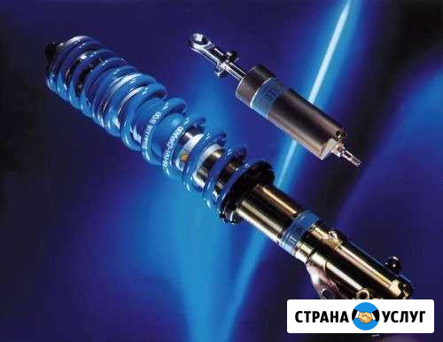 Восстановление газомаслянных стоек и амортизаторов Минусинск - изображение 1