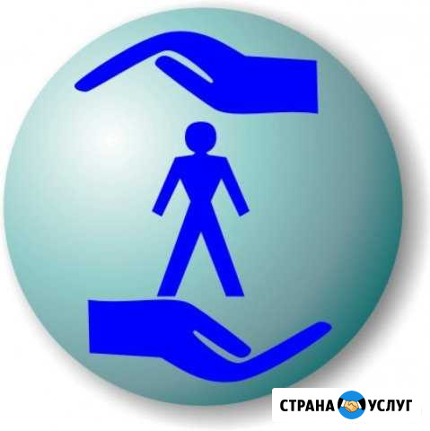 Подготовка документация по охране труда для компан Кострома - изображение 1