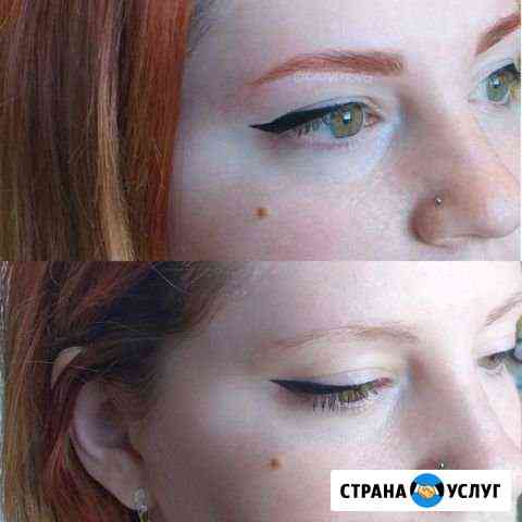 Оформление бровей. Талнах. Норильск. Оганер Норильск