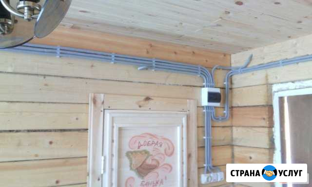 Электрик и сварщик Стерлибашево - изображение 1