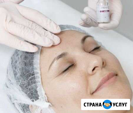Косметология Ярославль - изображение 1