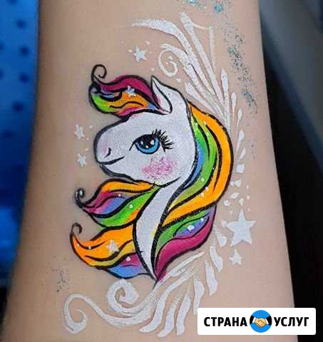 Аквагрим Абакан - изображение 1
