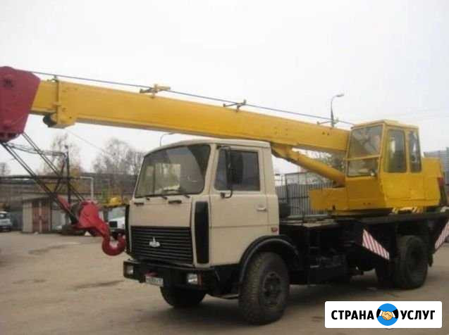 Услуги Крана Ивановец Брянск - изображение 1
