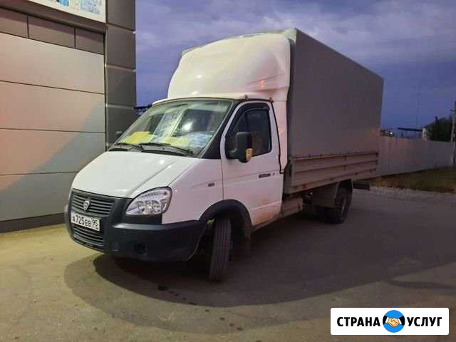 Грузоперевозки на Газелье Урус-Мартан - изображение 1