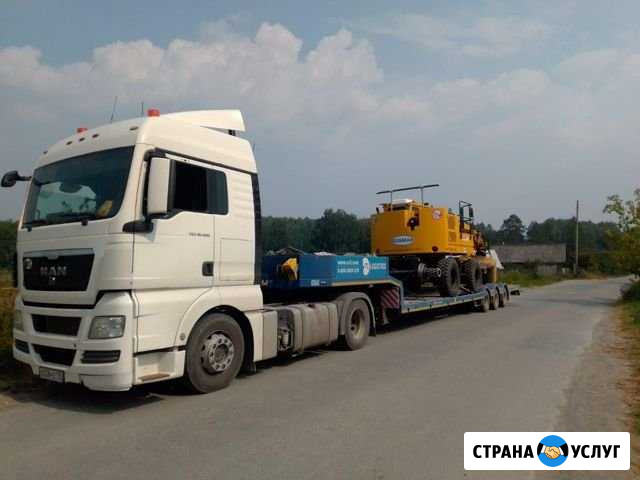Аренда трала в Артёмовском, Перевозка негабарита Артемовский - изображение 1