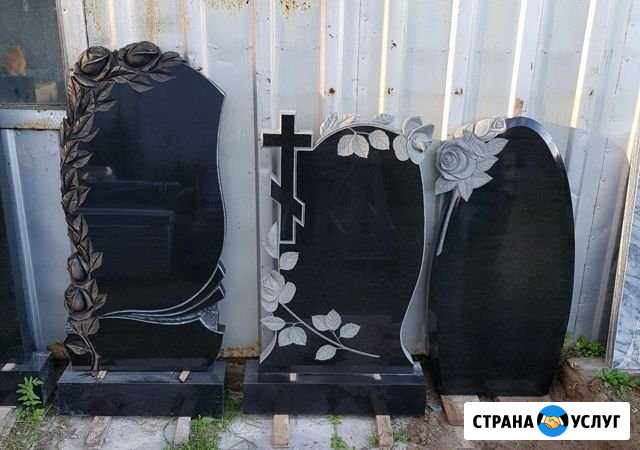 Памятники Ялуторовск - изображение 1