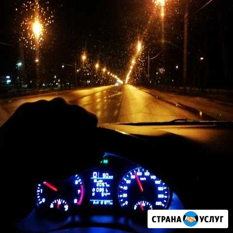 Услуги доставки Обнинск - изображение 1