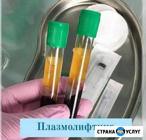 Нужны модели для косметолога Махачкала - изображение 1