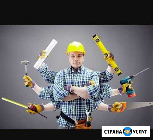 Мастер на час Тольятти - изображение 1