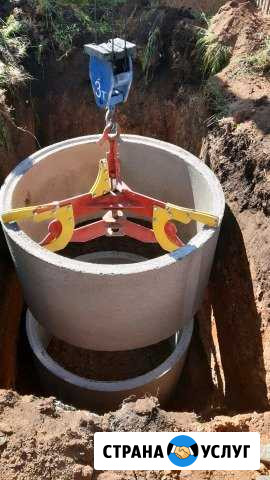 Жби кольца, доставка,монтаж Стерлитамак - изображение 1