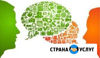 Перевод текстов с англ./рус и с араб./рус Нижний Новгород - изображение 1