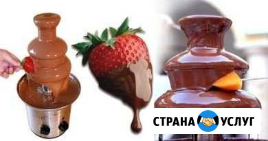 Фонтан шоколадный в аренду Абакан - изображение 1