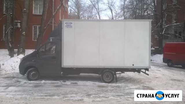 Грузоперевозки Чехов-Москва-Московская область Чехов - изображение 1