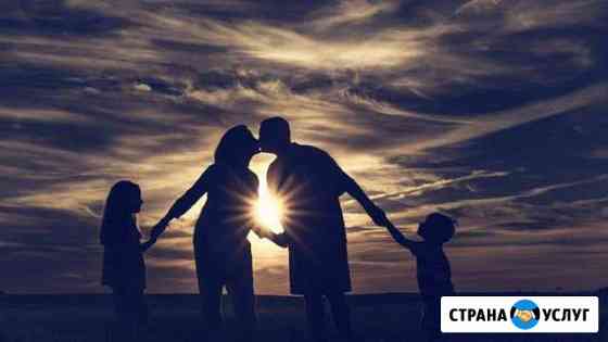 Консультация психолога онлайн Иркутск