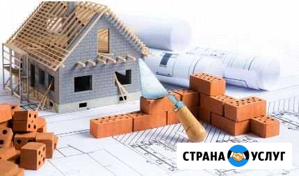 Строительство Чита - изображение 1