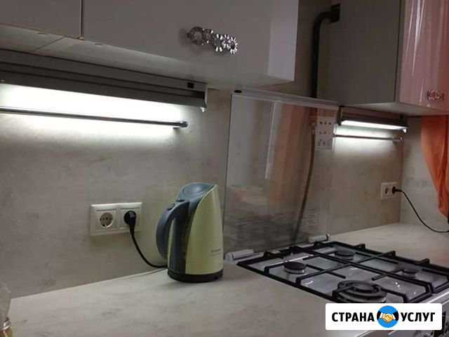 Электрик, мастер электрик, электромонтер Нижняя Мактама - изображение 1