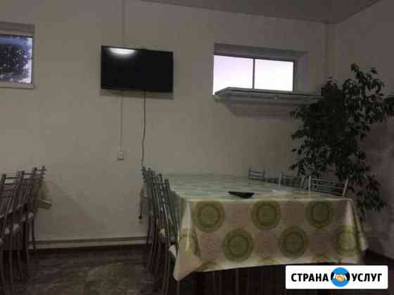 Рыбалка и отдых Володарский