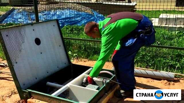 Обслуживание и ремонт септиков Сочи - изображение 1