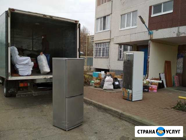 Грузчики и разнорабочие.вывоз строительного мусора Ульяновск - изображение 1