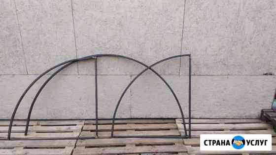 Гибка профильной трубы. (Профиля) Екатеринбург
