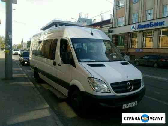 Аренда Автобуса 20 мест Казань