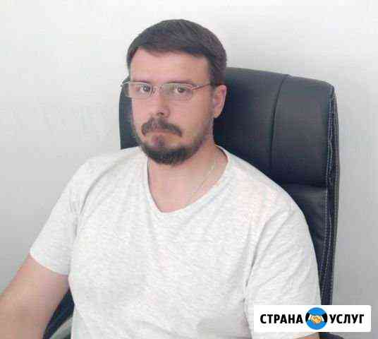 Гештальт-терапия, психологическая помощь Тимашевск