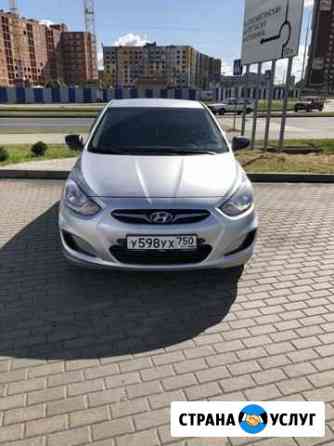 Аренда авто Калининград