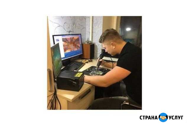 Ремонт компьютеров ноутбуков Оренбург - изображение 1